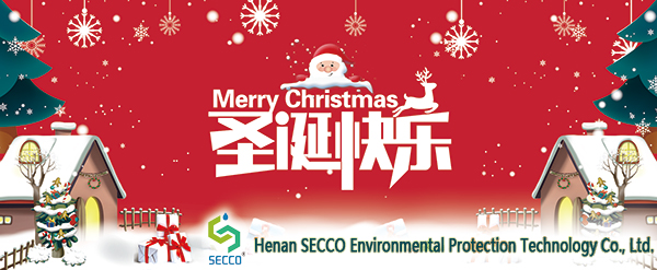 メリークリスマス！SECCOからのシーズンのおめでとう！